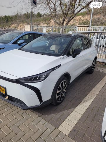 מודעת רכב ג׳ילי Geometry C