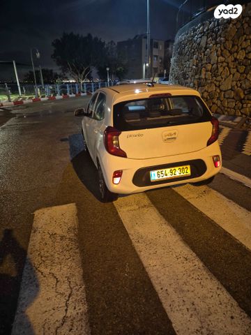 מודעת רכב קיה פיקנטו