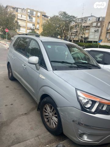 מודעת רכב סאנגיונג רודיוס