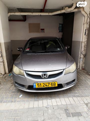 מודעת רכב הונדה סיוויק