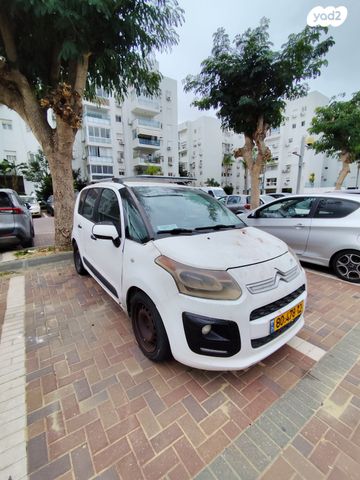 מודעת רכב סיטרואן C3