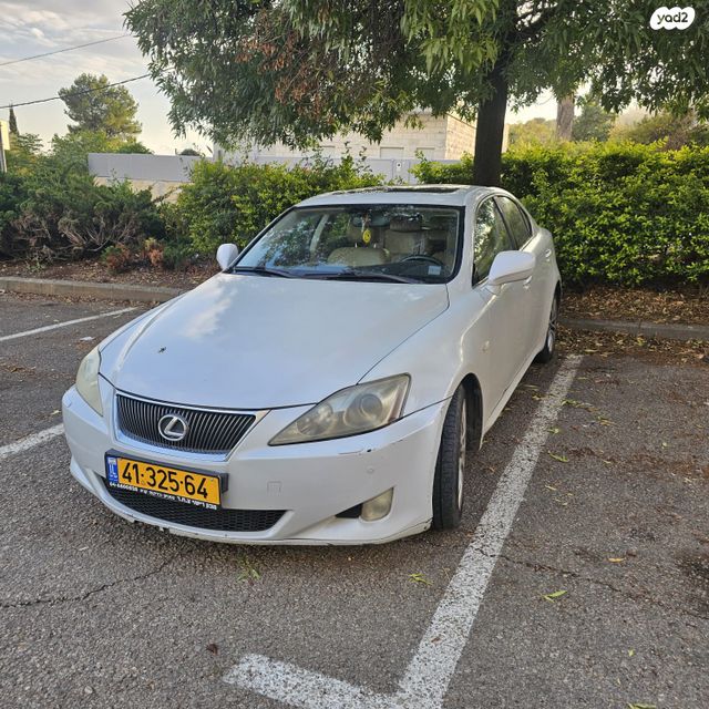 מודעת רכב לקסוס IS