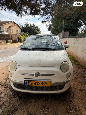 מודעת רכב פיאט 500