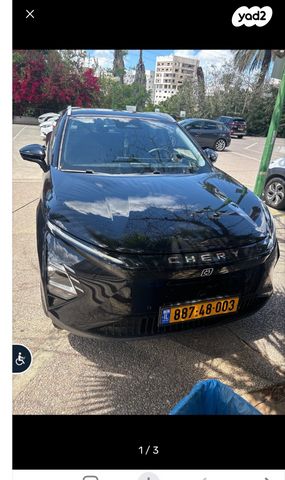 מודעת רכב צ׳רי FX