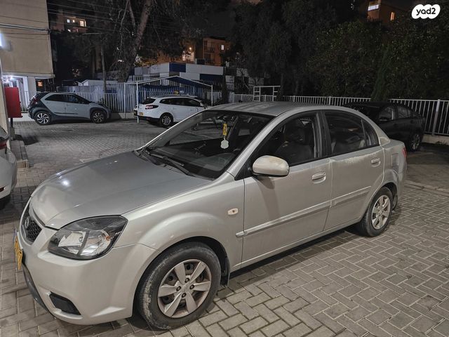 מודעת רכב קיה ריו