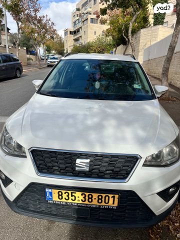 מודעת רכב סיאט ארונה