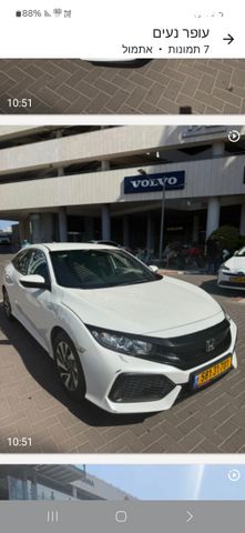 מודעת רכב הונדה סיוויק