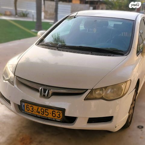 מודעת רכב הונדה סיוויק