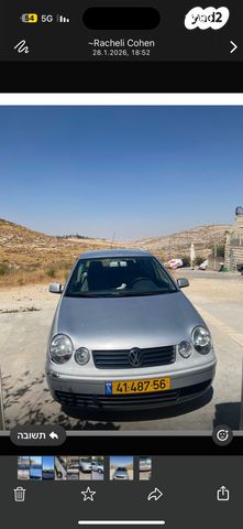 מודעת רכב פולקסווגן פולו 