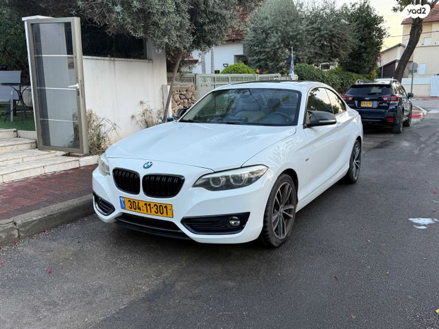 מודעת רכב ב מ וו סדרה 2