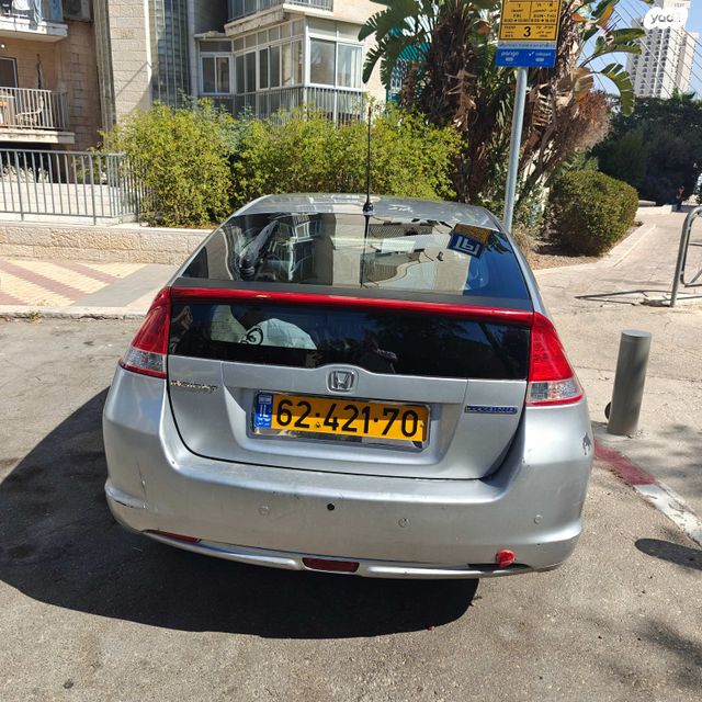 מודעת רכב הונדה אינסייט