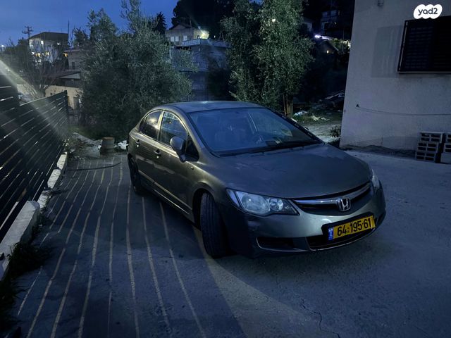 מודעת רכב הונדה סיוויק