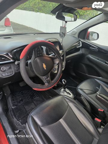 מודעת רכב שברולט ספארק