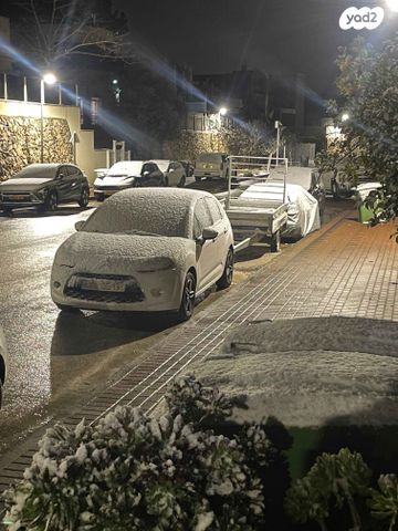 מודעת רכב סיטרואן C3