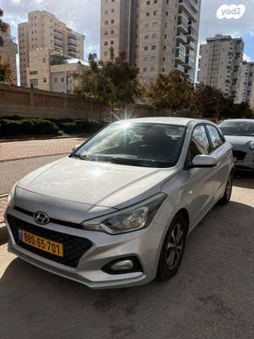 מודעת רכב יונדאי i20