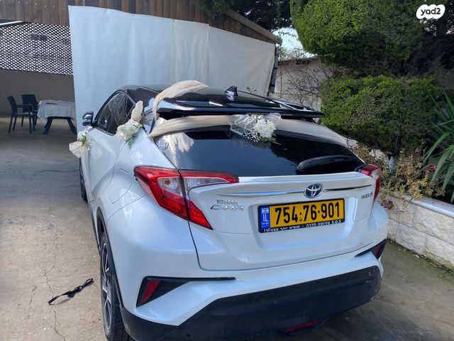 מודעת רכב טויוטה C-HR