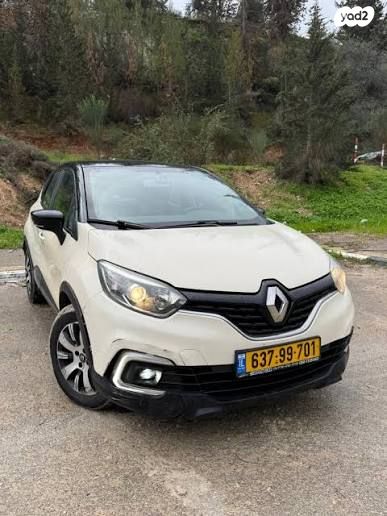 מודעת רכב רנו קפצ'ור