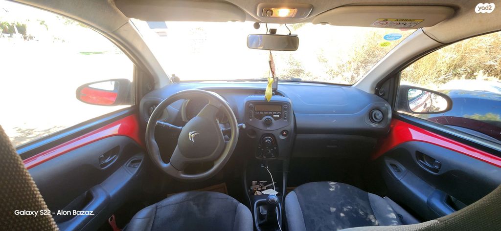 מודעת רכב סיטרואן C1