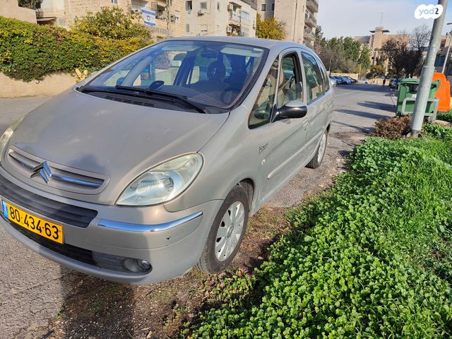 מודעת רכב סיטרואן קסרה