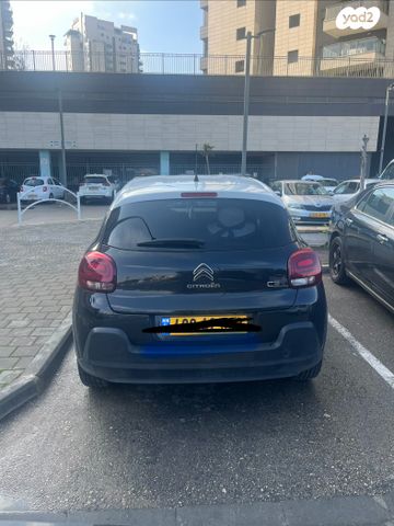 מודעת רכב סיטרואן C3