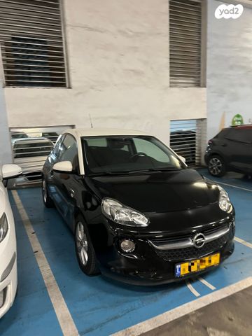 מודעת רכב אופל אדם