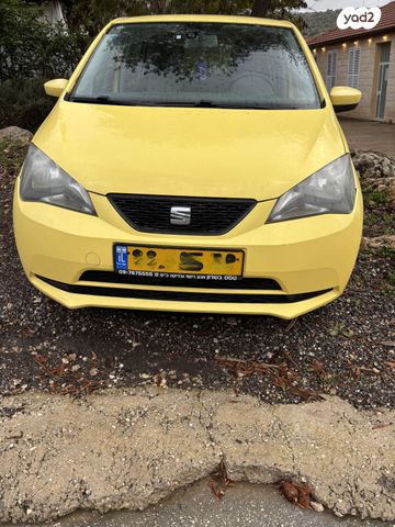 מודעת רכב סיאט Mii
