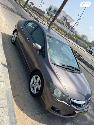 מודעת רכב הונדה סיוויק