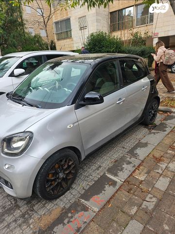 מודעת רכב סמארט פורפור