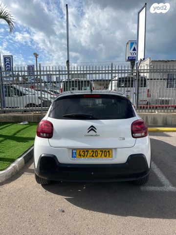 מודעת רכב סיטרואן C3