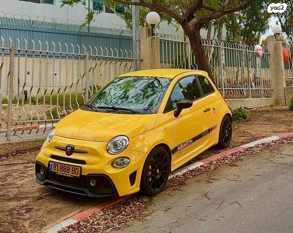 מודעת רכב אבארט 500