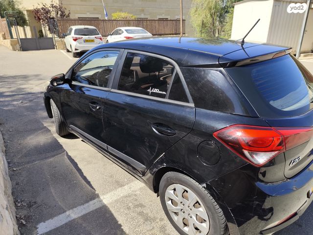 מודעת רכב יונדאי i20