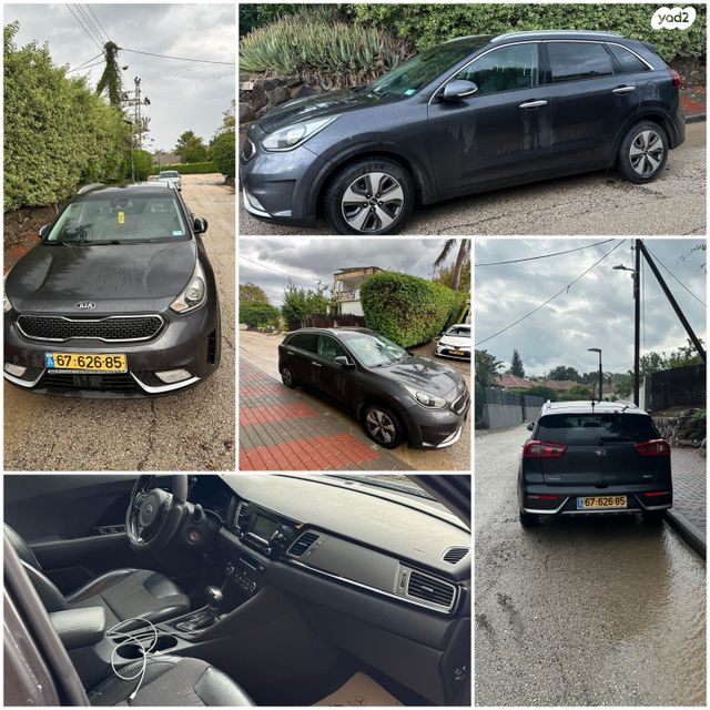 מודעת רכב קיה נירו