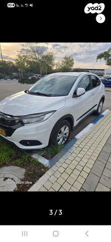 מודעת רכב הונדה ג'אז