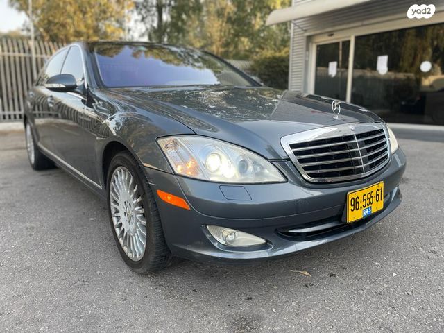 מודעת רכב מרצדס-בנץ S-class
