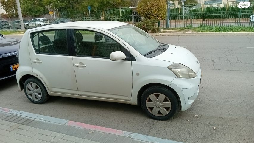 מודעת רכב דייהטסו סיריון