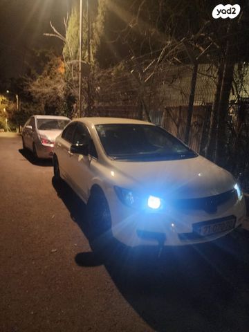 מודעת רכב הונדה סיוויק