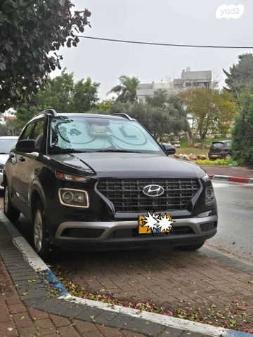 מודעת רכב יונדאי וניו