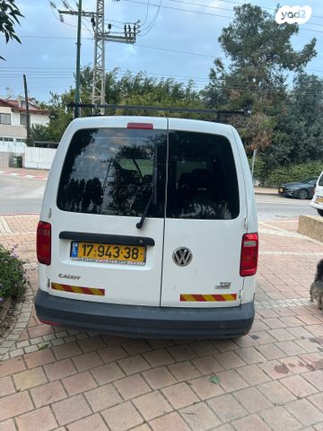 מודעת רכב פולקסווגן קאדי
