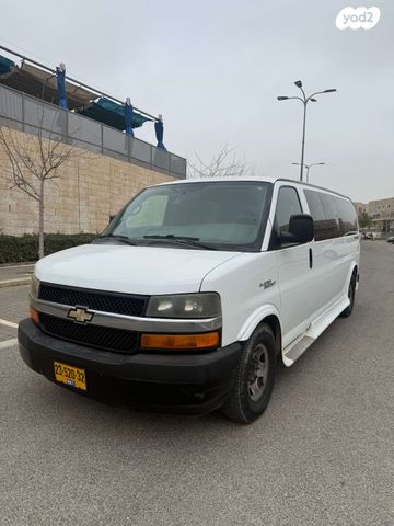 מודעת רכב שברולט סוואנה