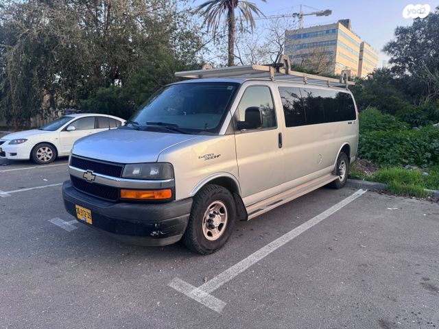 מודעת רכב שברולט סוואנה