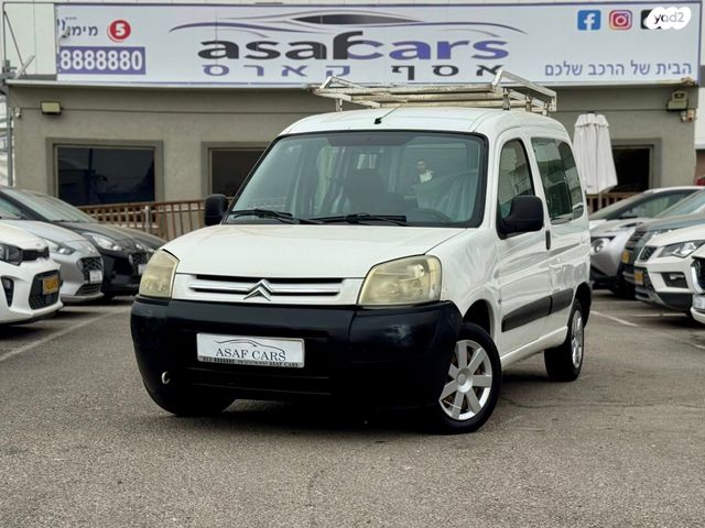 מודעת רכב סיטרואן ברלינגו