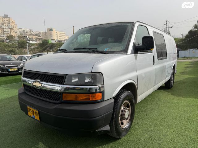 מודעת רכב שברולט סוואנה 1