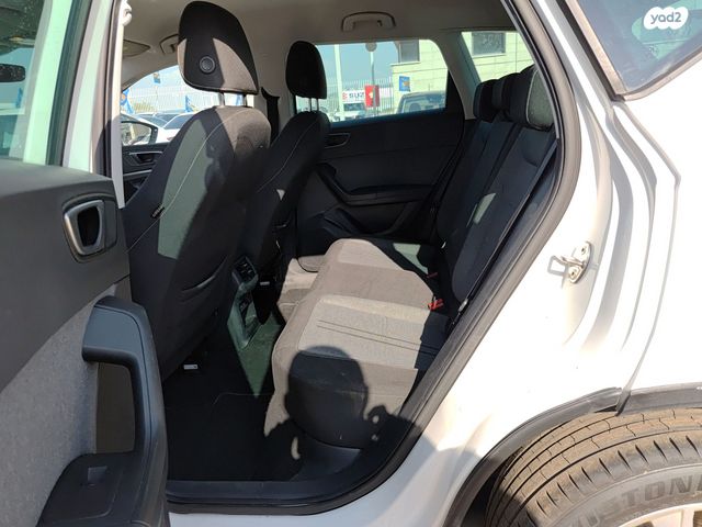 מודעת רכב סיאט אטקה