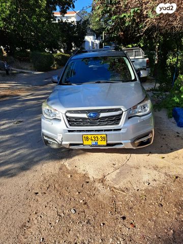 מודעת רכב סובארו פורסטר