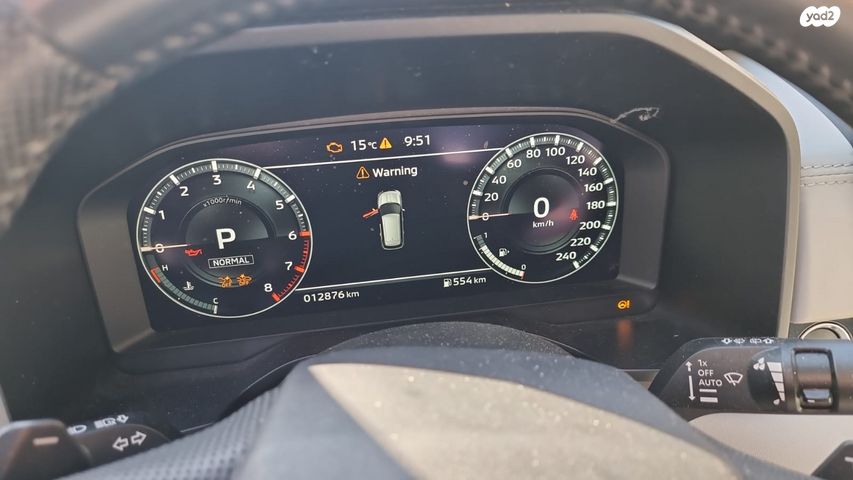 מודעת רכב מיצובישי אאוטלנדר