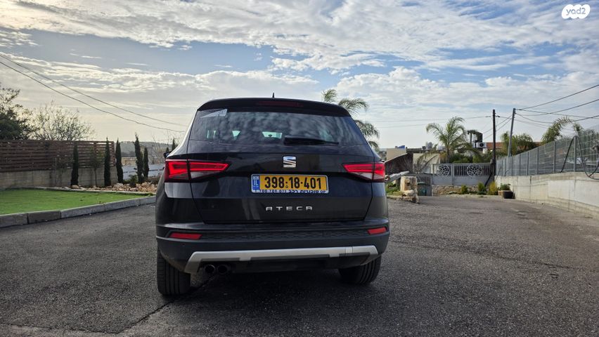 מודעת רכב סיאט אטקה