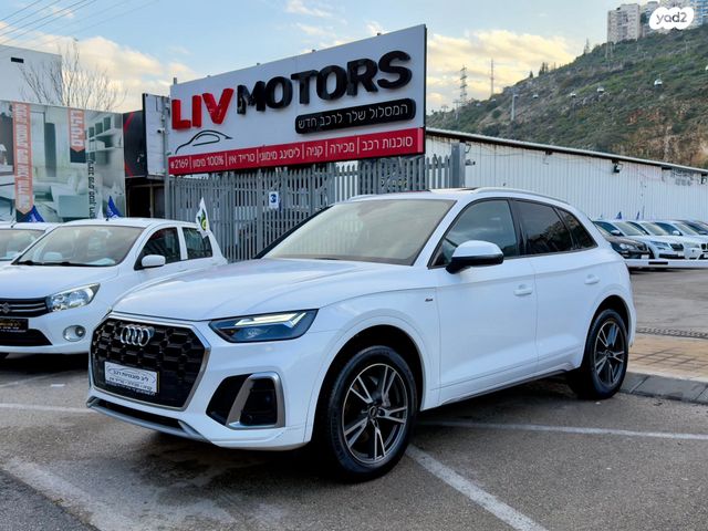 מודעת רכב אאודי Q5