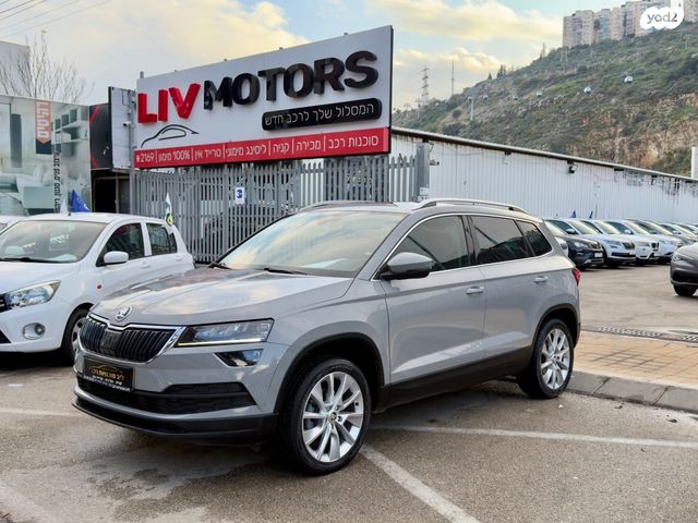 מודעת רכב סקודה קארוק