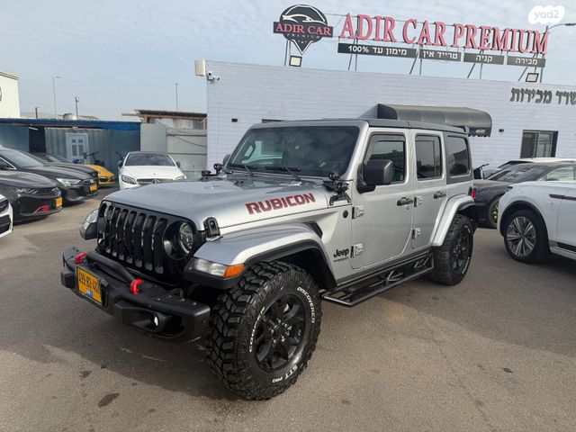 מודעת רכב ג'יפ רנגלר