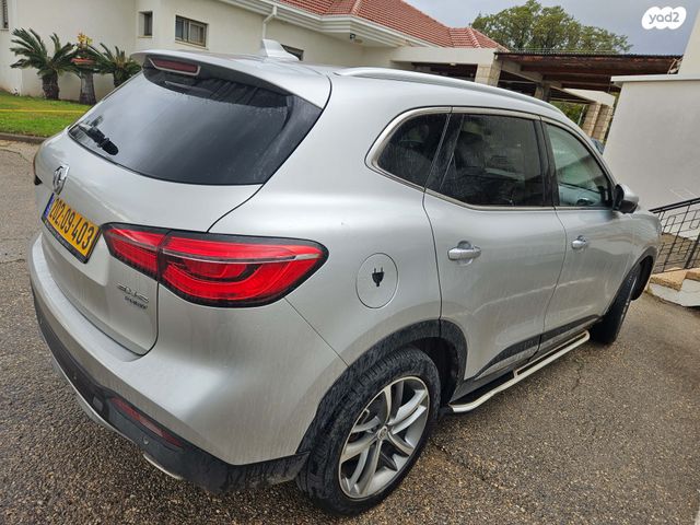 מודעת רכב אם ג'י EHS PHEV